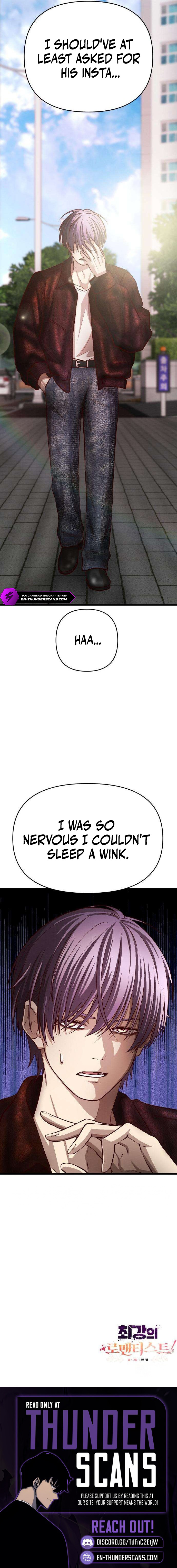 The Strongest Romantic Chapter 26 — Page 5