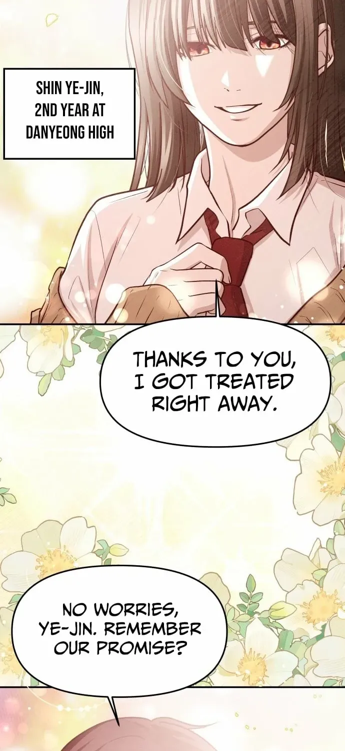 The Strongest Romantic Chapter 3 — Page 5
