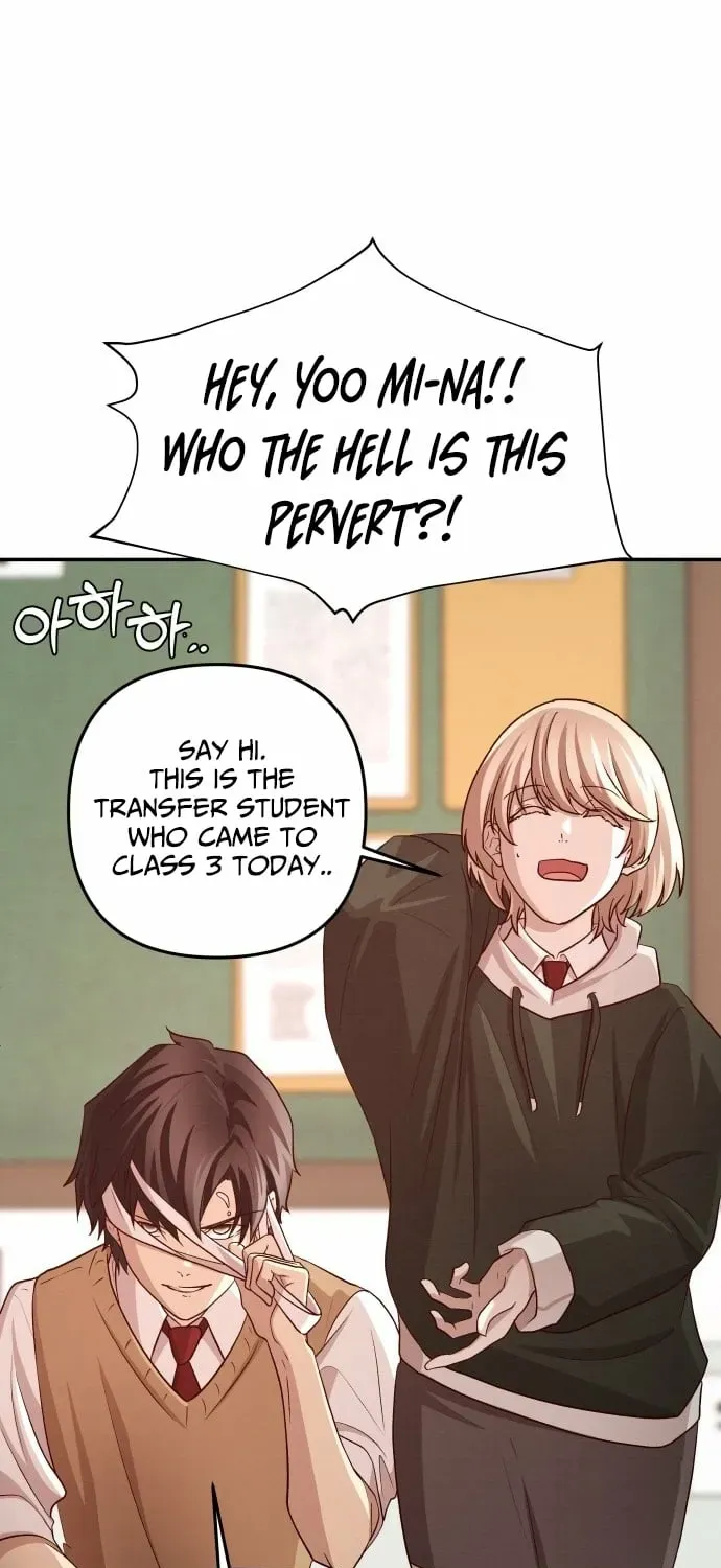 The Strongest Romantic Chapter 3 — Page 11