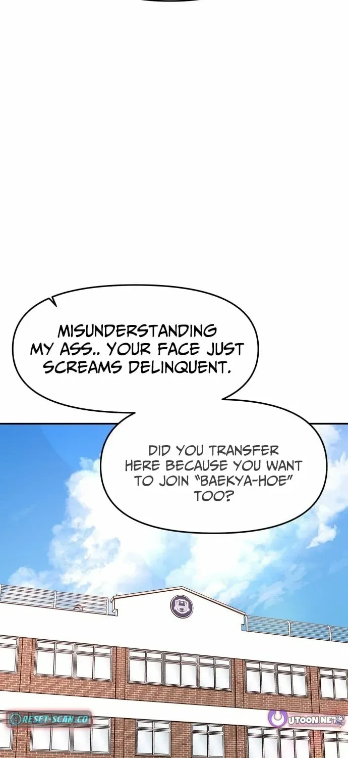 The Strongest Romantic Chapter 3 — Page 14