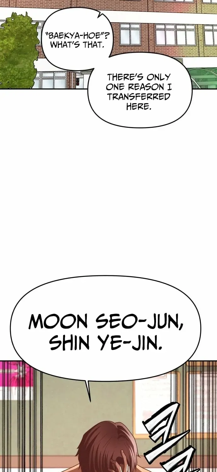 The Strongest Romantic Chapter 3 — Page 15