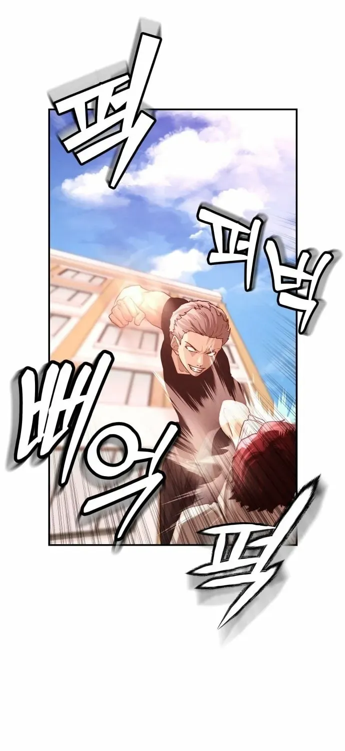 The Strongest Romantic Chapter 3 — Page 185