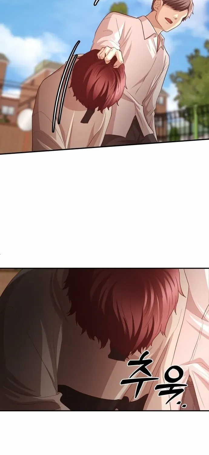 The Strongest Romantic Chapter 3 — Page 194