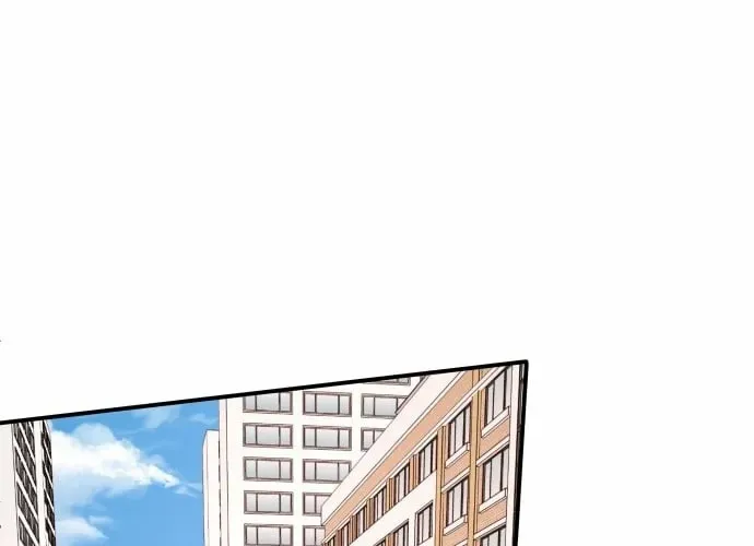 The Strongest Romantic Chapter 3 — Page 196