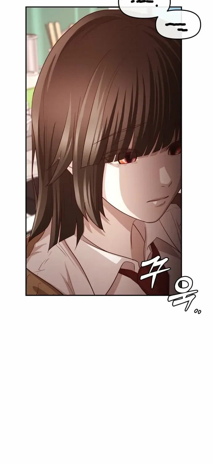 The Strongest Romantic Chapter 3 — Page 47