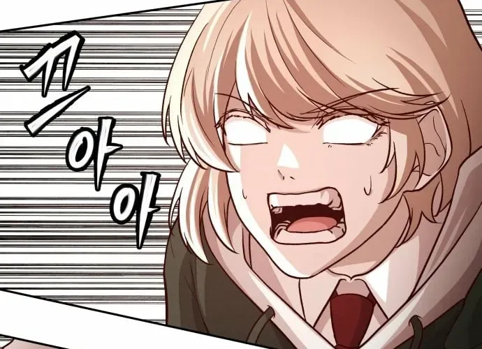 The Strongest Romantic Chapter 3 — Page 52