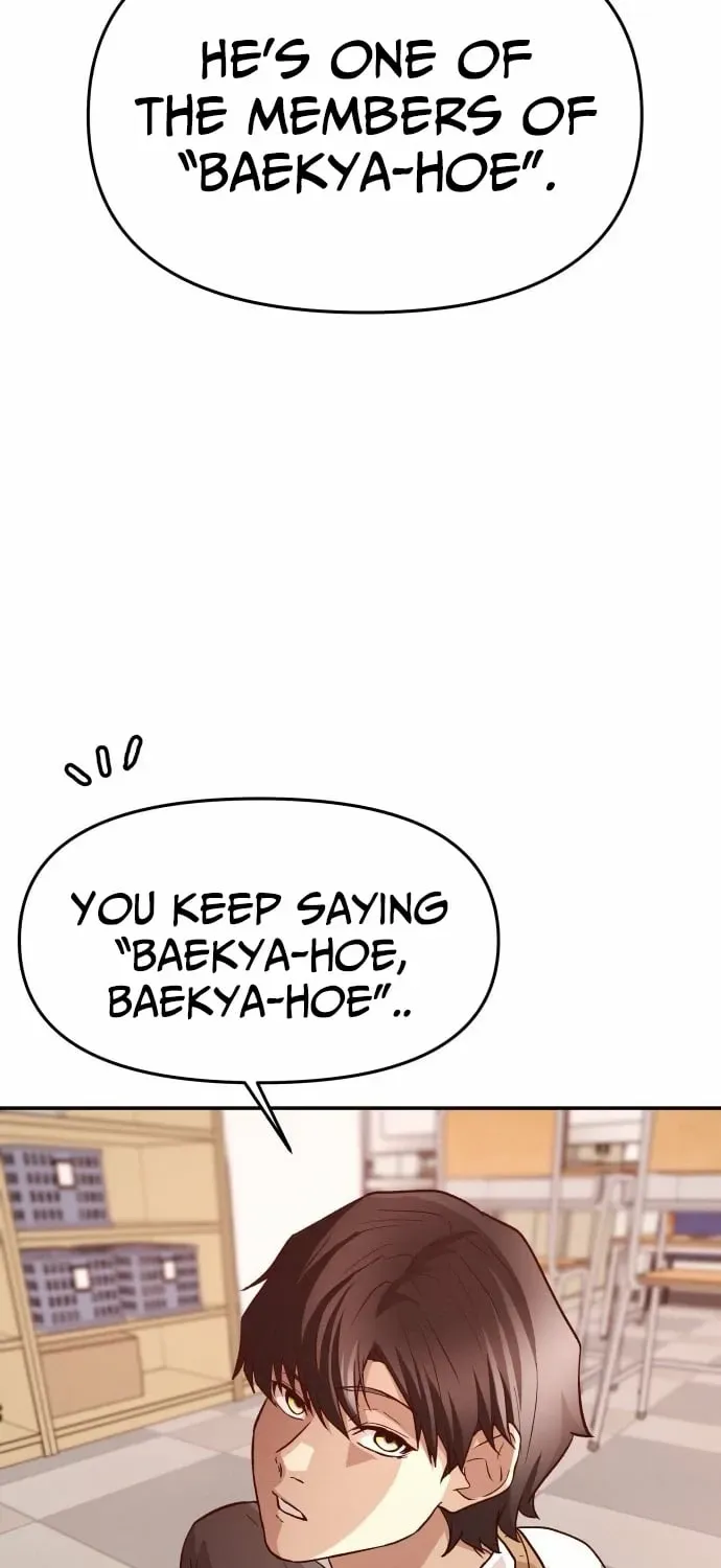 The Strongest Romantic Chapter 3 — Page 81