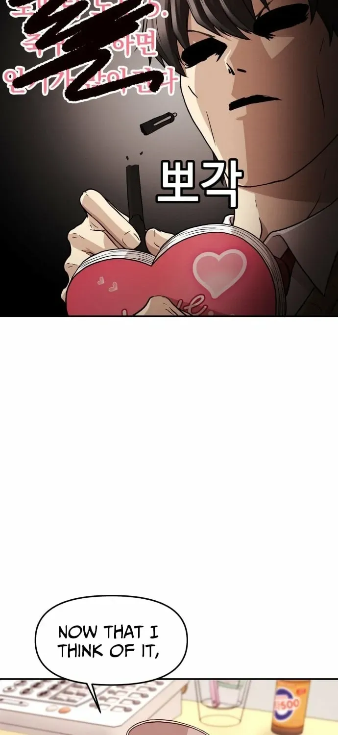 The Strongest Romantic Chapter 3 — Page 91