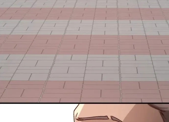 The Strongest Romantic Chapter 4 — Page 4