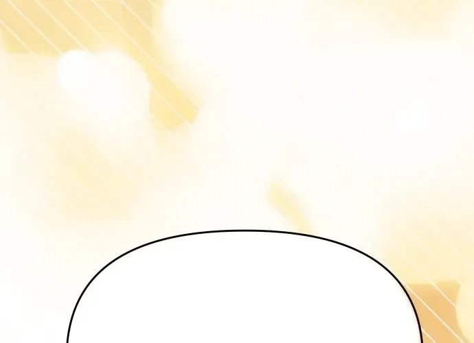 The Strongest Romantic Chapter 4 — Page 112