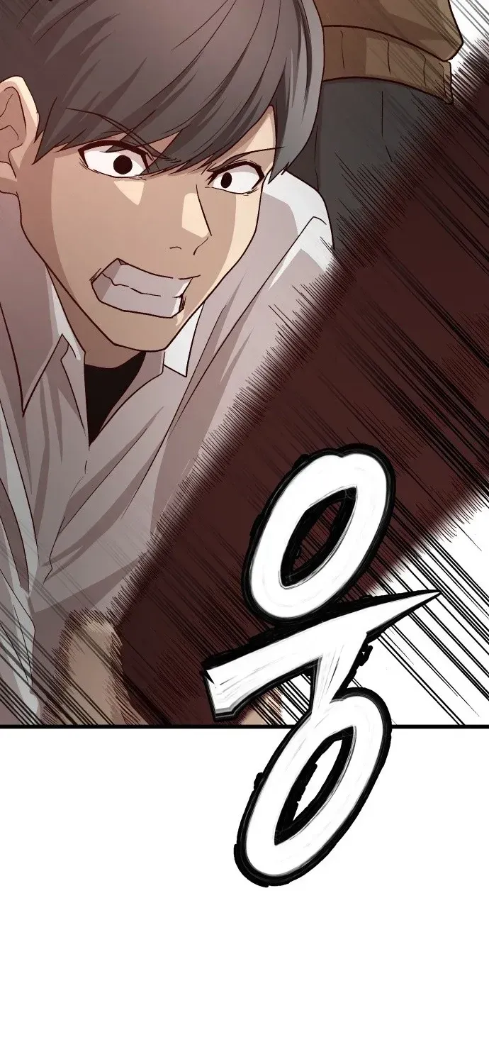The Strongest Romantic Chapter 4 — Page 29