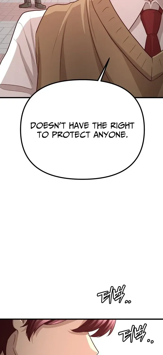 The Strongest Romantic Chapter 4 — Page 83