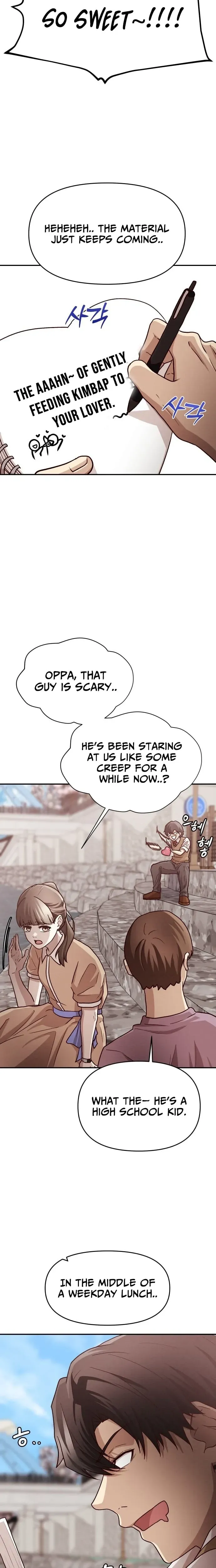The Strongest Romantic Chapter 5 — Page 5