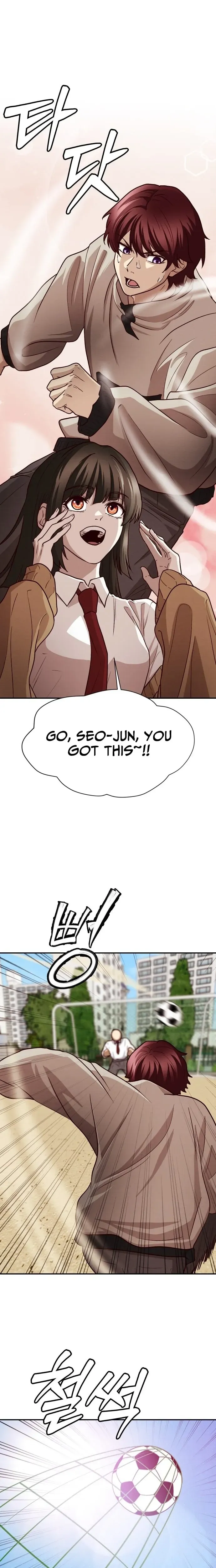 The Strongest Romantic Chapter 5 — Page 12
