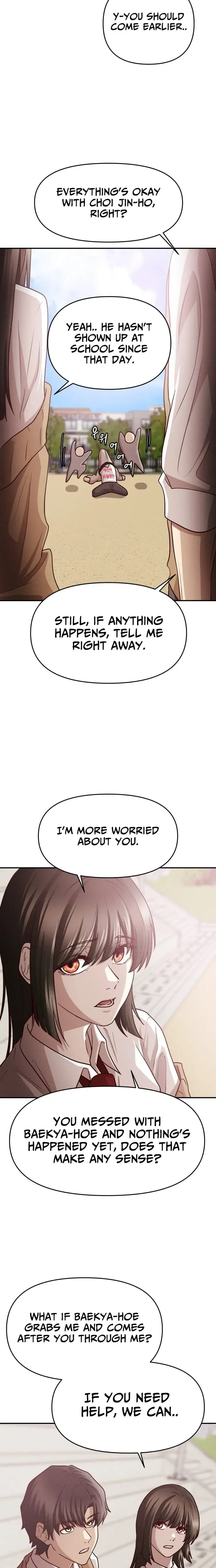 The Strongest Romantic Chapter 5 — Page 15