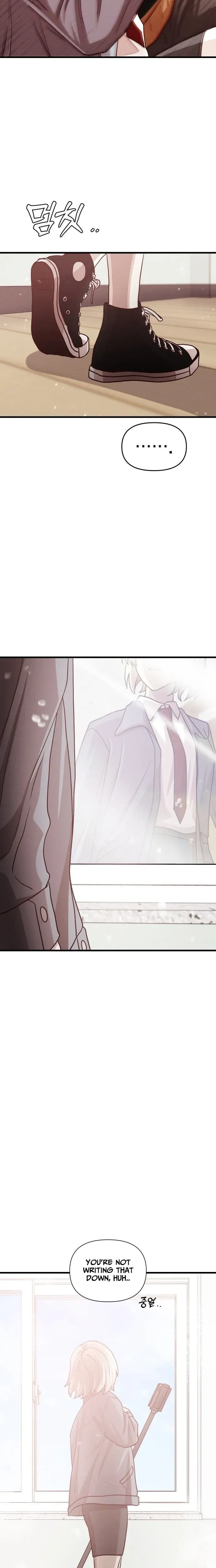The Strongest Romantic Chapter 5 — Page 27