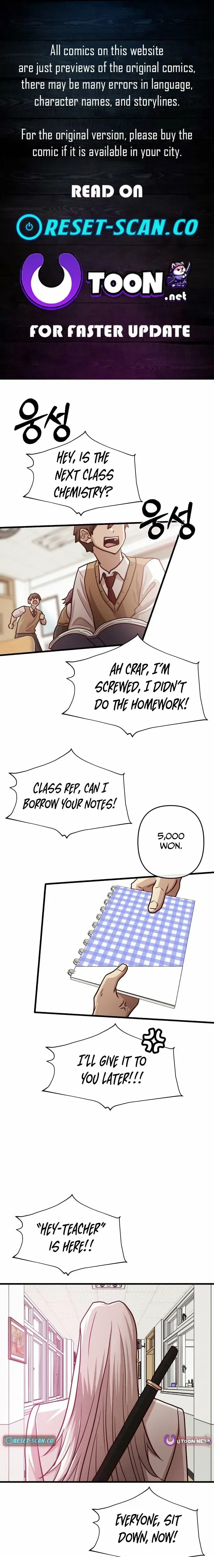 The Strongest Romantic Chapter 6 — Page 1