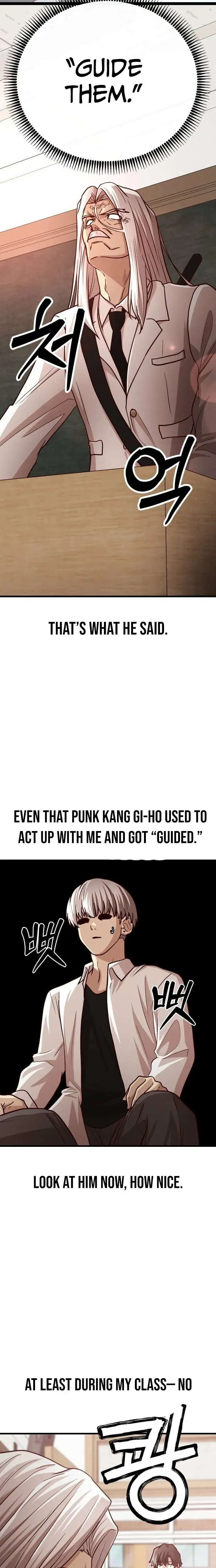 The Strongest Romantic Chapter 6 — Page 5