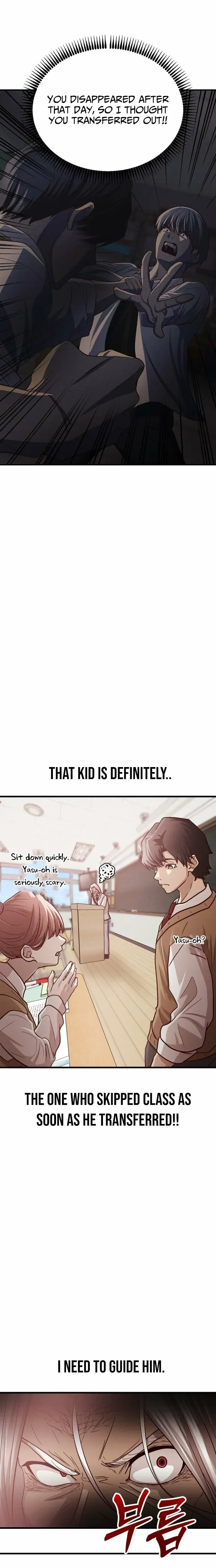 The Strongest Romantic Chapter 6 — Page 7