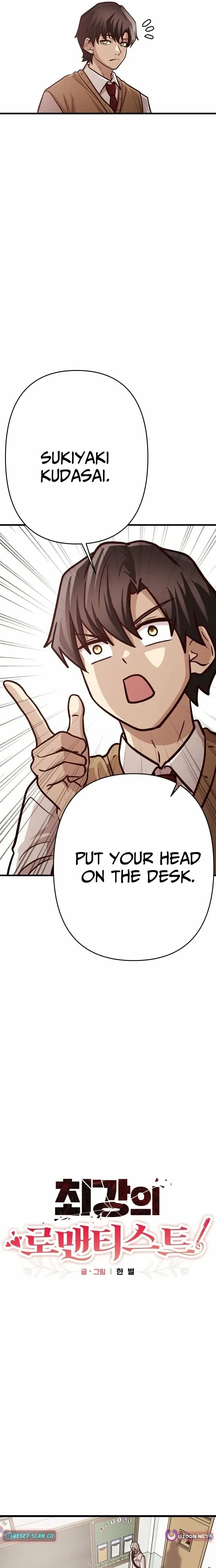 The Strongest Romantic Chapter 6 — Page 8