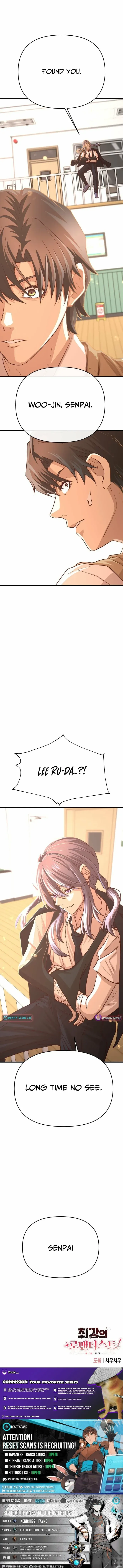 The Strongest Romantic Chapter 6 — Page 35