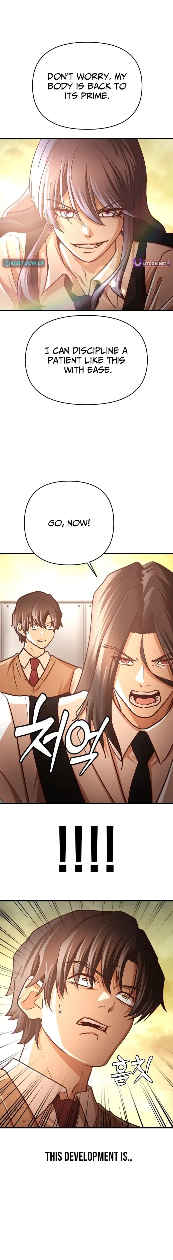 The Strongest Romantic Chapter 8 — Page 2