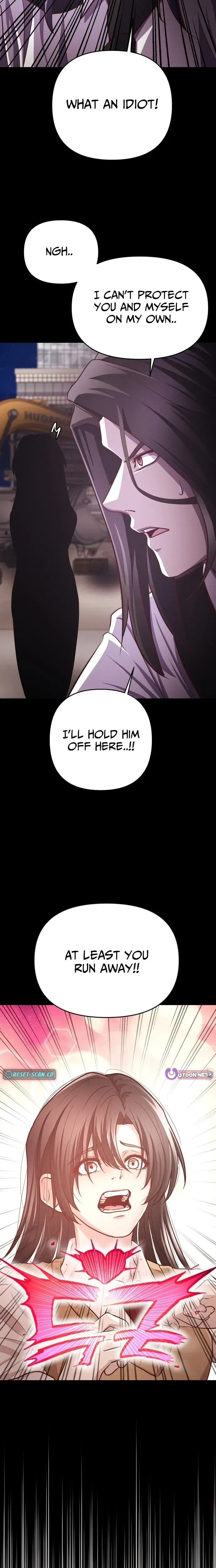 The Strongest Romantic Chapter 8 — Page 4