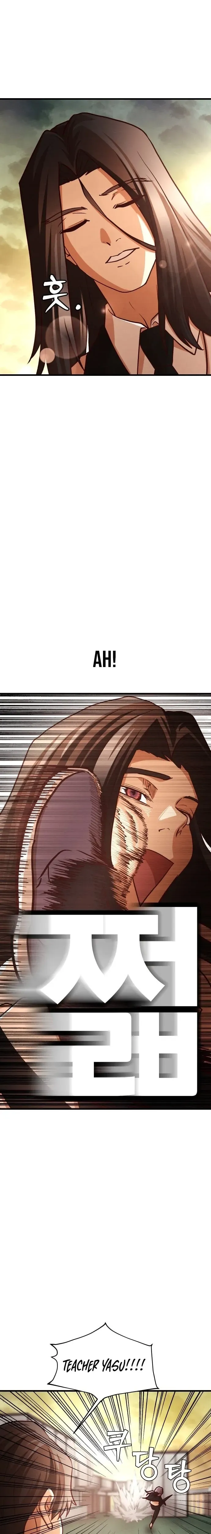 The Strongest Romantic Chapter 8 — Page 14
