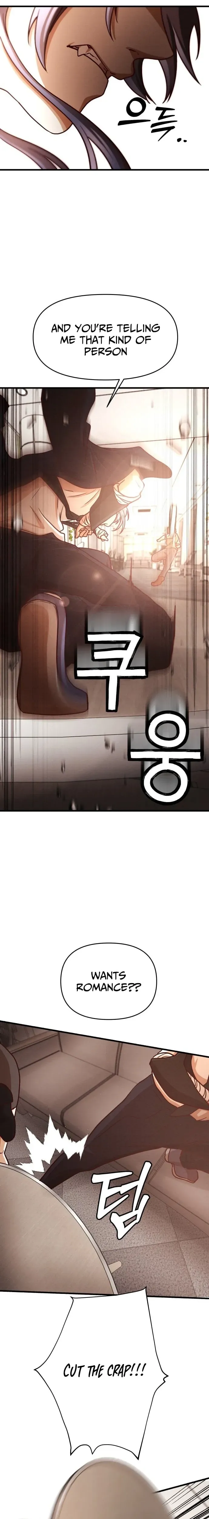 The Strongest Romantic Chapter 8 — Page 23