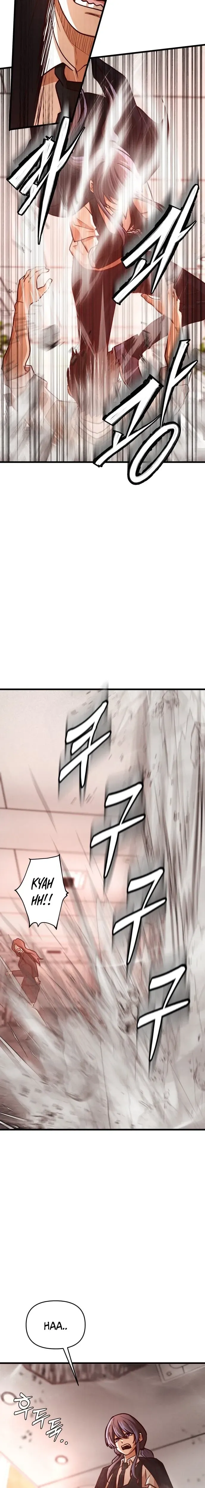 The Strongest Romantic Chapter 8 — Page 27
