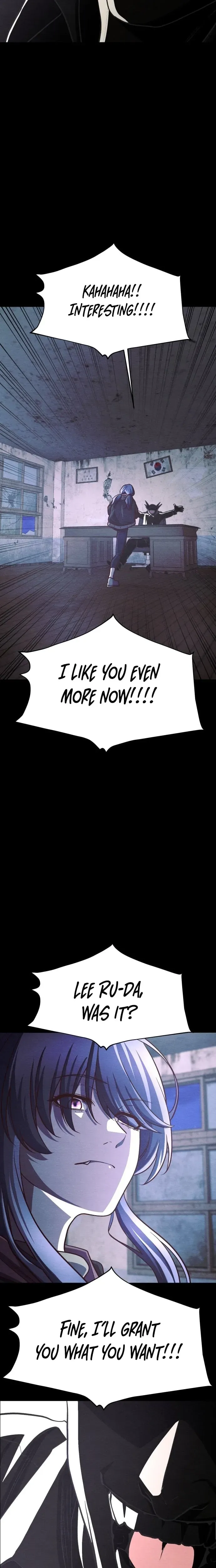 The Strongest Romantic Chapter 9 — Page 10