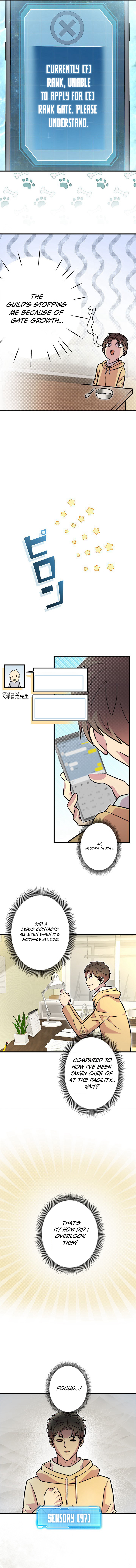 The Strongest With Just 0.06 Magic Power Chapter 08 — Page 12