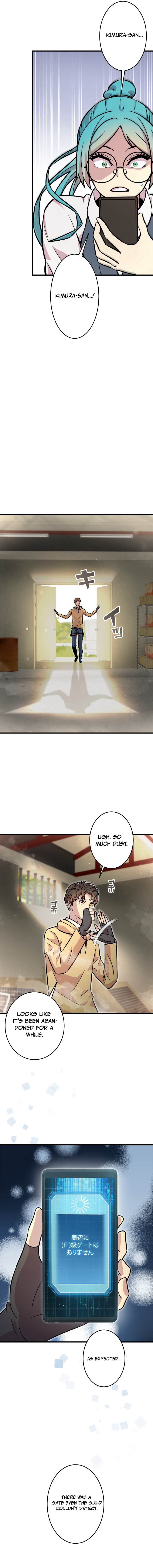 The Strongest With Just 0.06 Magic Power Chapter 08 — Page 14