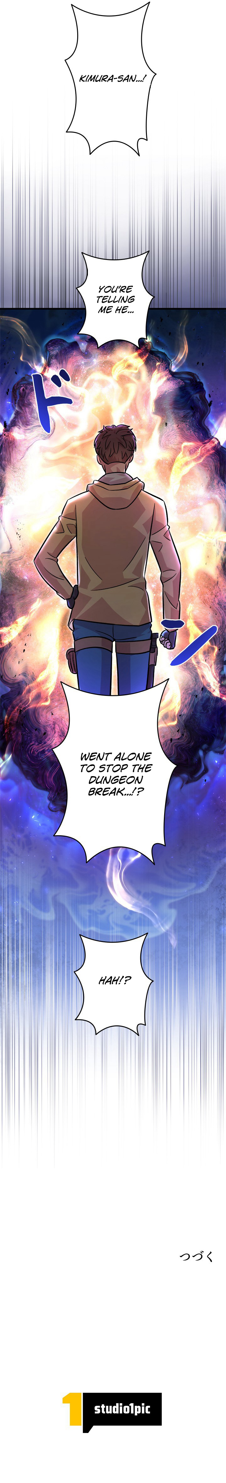 The Strongest With Just 0.06 Magic Power Chapter 08 — Page 15