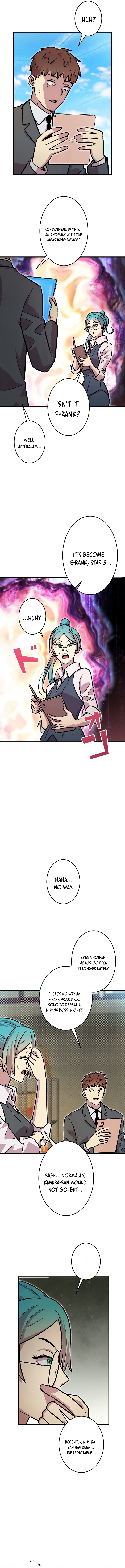 The Strongest With Just 0.06 Magic Power Chapter 09 — Page 9