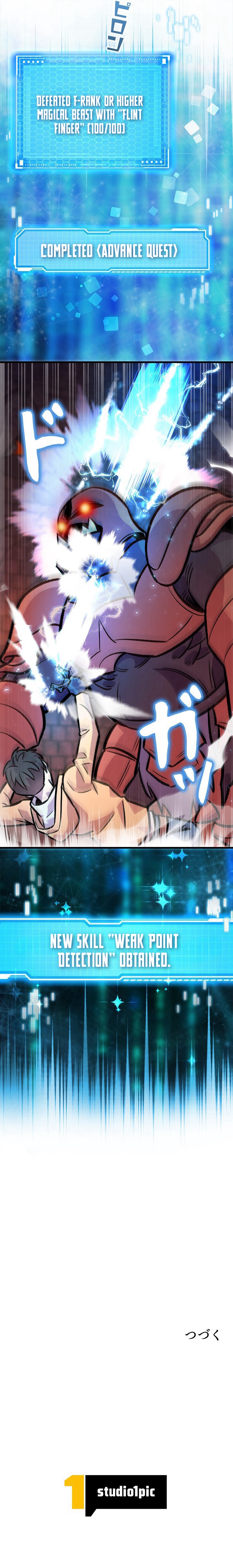 The Strongest With Just 0.06 Magic Power Chapter 09 — Page 17