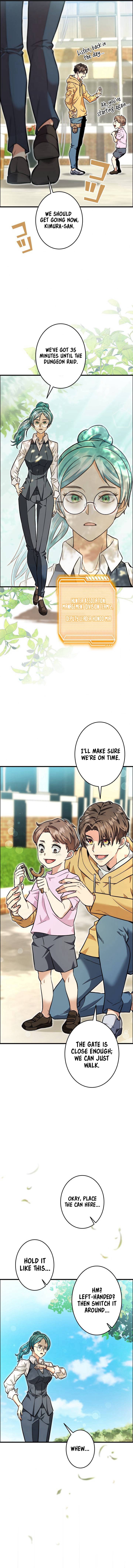 The Strongest With Just 0.06 Magic Power Chapter 1 — Page 6