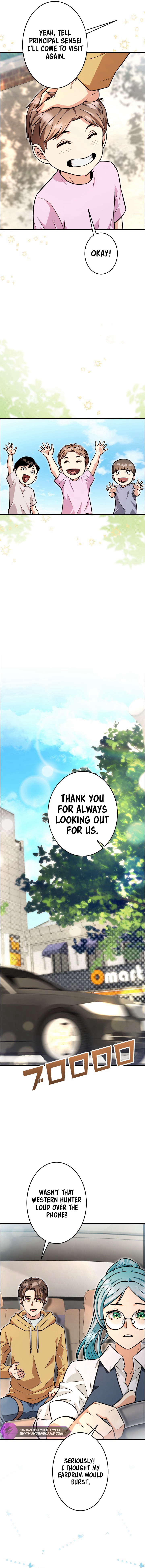 The Strongest With Just 0.06 Magic Power Chapter 1 — Page 10