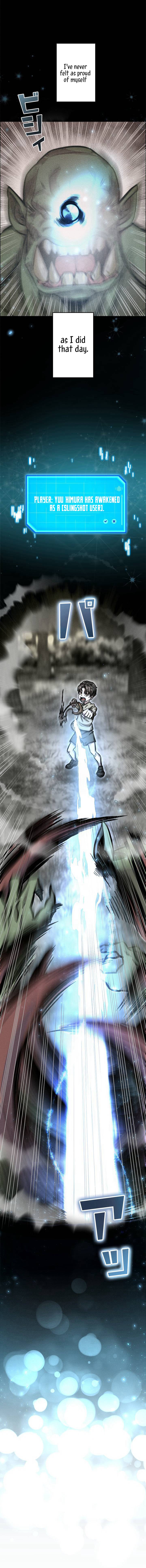 The Strongest With Just 0.06 Magic Power Chapter 1 — Page 26