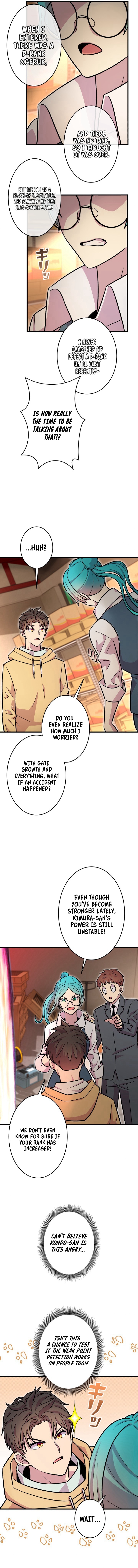 The Strongest With Just 0.06 Magic Power Chapter 10 — Page 5