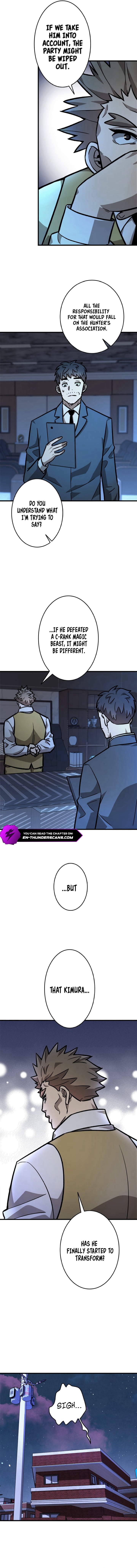 The Strongest With Just 0.06 Magic Power Chapter 10 — Page 8