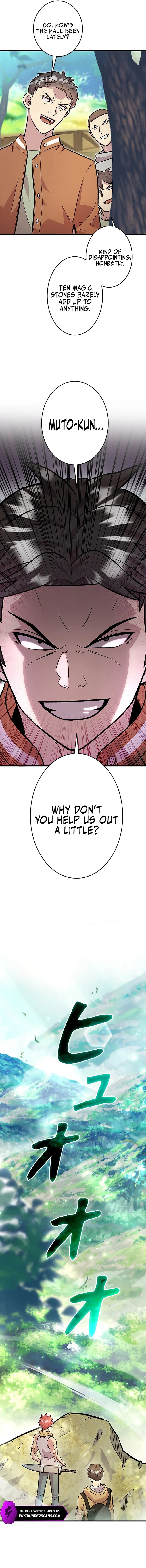 The Strongest With Just 0.06 Magic Power Chapter 11 — Page 3