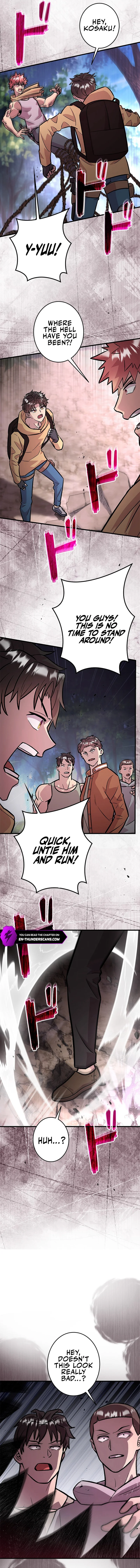 The Strongest With Just 0.06 Magic Power Chapter 11 — Page 15