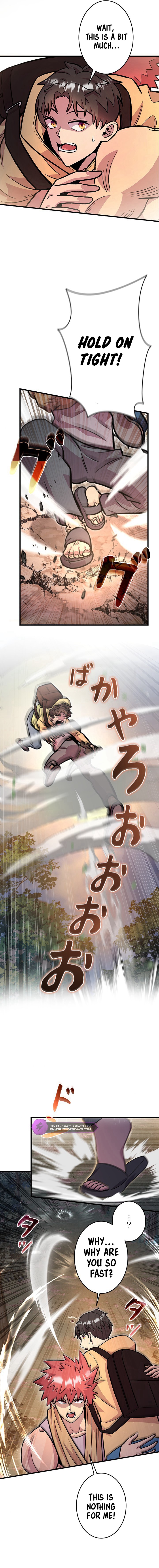 The Strongest With Just 0.06 Magic Power Chapter 12 — Page 5