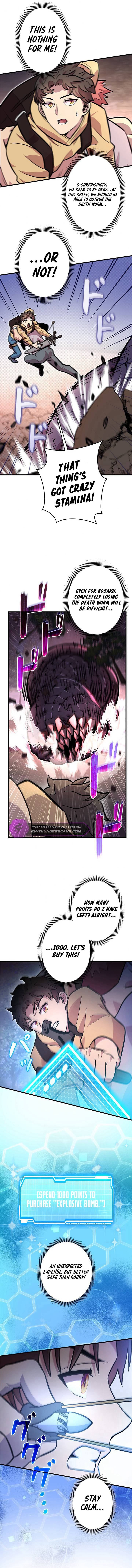 The Strongest With Just 0.06 Magic Power Chapter 12 — Page 6