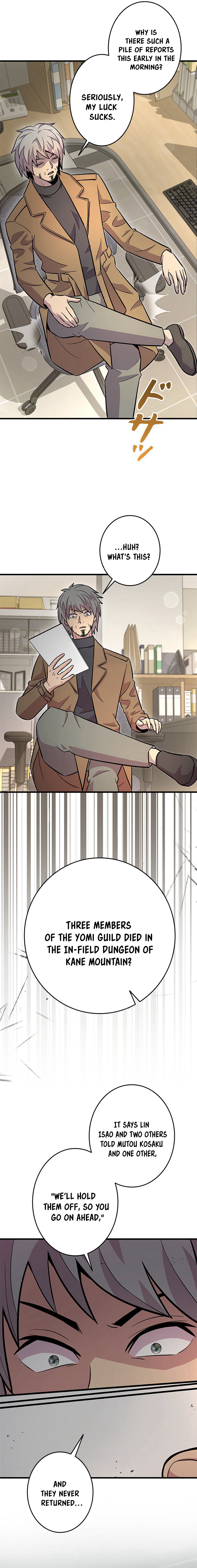 The Strongest With Just 0.06 Magic Power Chapter 13 — Page 2