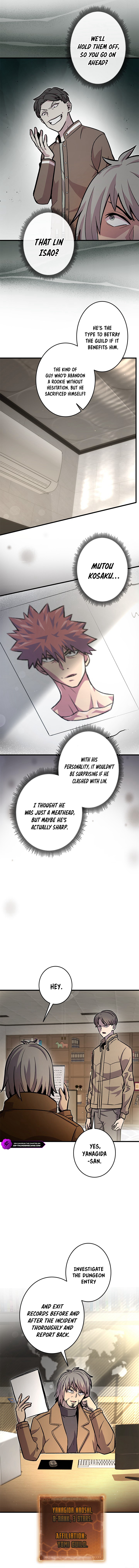 The Strongest With Just 0.06 Magic Power Chapter 13 — Page 3