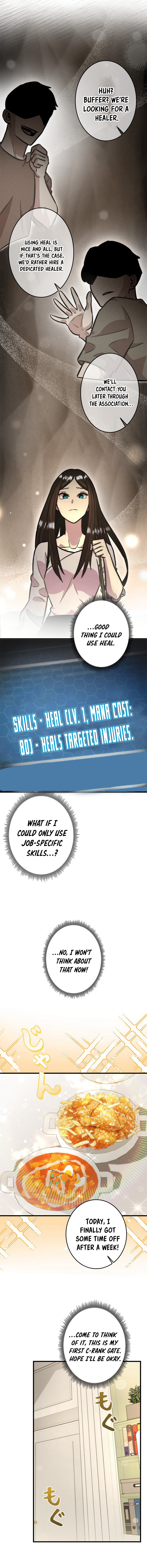 The Strongest With Just 0.06 Magic Power Chapter 13 — Page 7