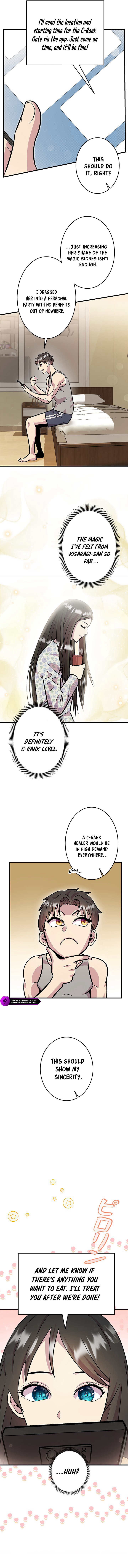 The Strongest With Just 0.06 Magic Power Chapter 13 — Page 9