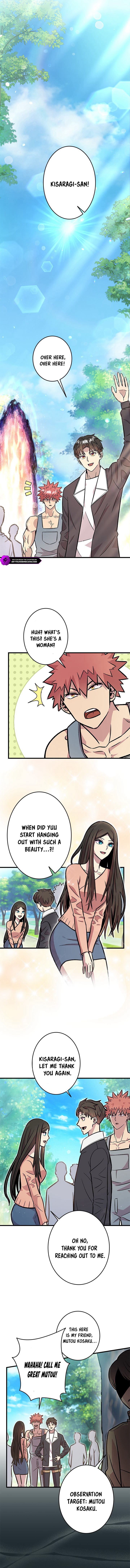 The Strongest With Just 0.06 Magic Power Chapter 13 — Page 14
